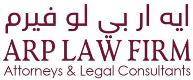 WILLS Writing Services in Dubai UAE | Making Will in Dubai For Expat